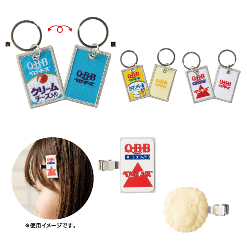 刺繍キーホルダーと前髪クリップ